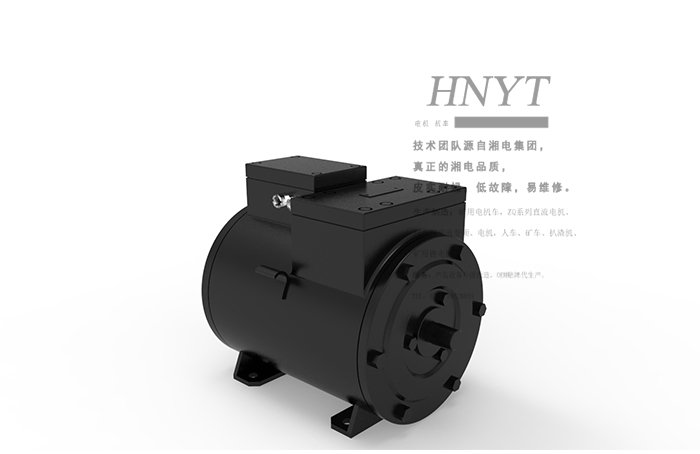 西藏湘潭ZBQ-8礦用防爆直流牽引電機(jī)