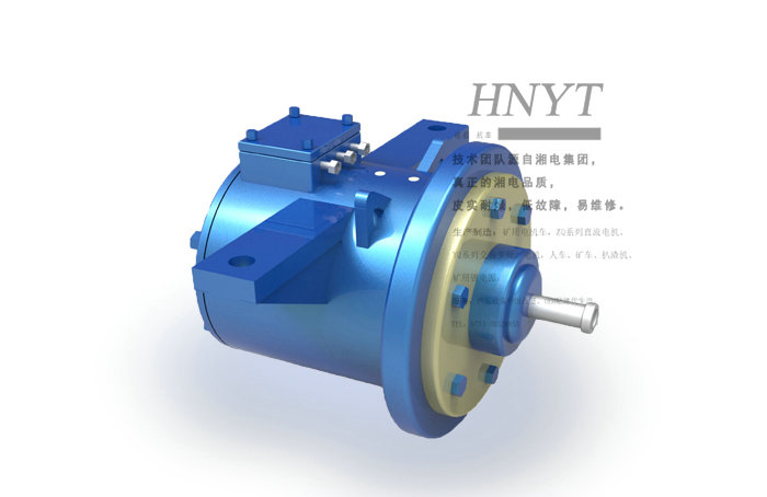 上海湘潭YVF-45Q礦用變頻交流牽引電機(jī)(45KW變頻電機(jī))