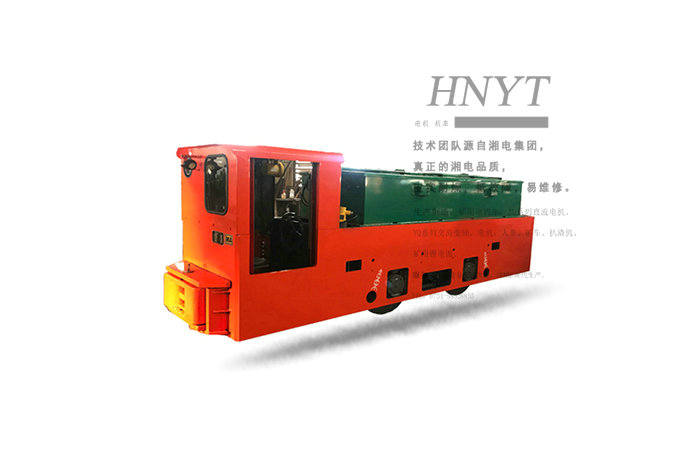 湖北湘潭鋰電池電機(jī)車