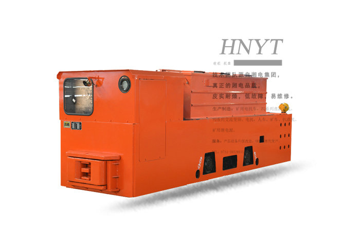 廣東湘潭12噸蓄電池式電機車(192V560AH)